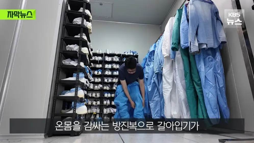 KBS News - [자막뉴스] 와 이게 된다고…카이스트가 개발한 신기술 KBS 2026.06.23. [Smwil_94Pco - 996x560 - 0m09s].jpeg