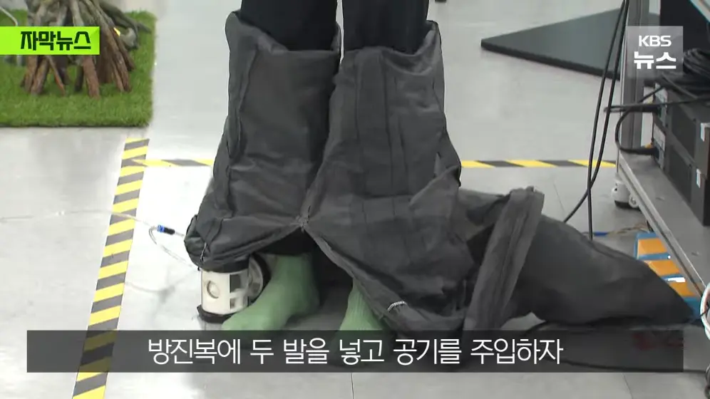 KBS News - [자막뉴스] 와 이게 된다고…카이스트가 개발한 신기술 KBS 2026.06.23. [Smwil_94Pco - 996x560 - 0m21s].jpeg.png
