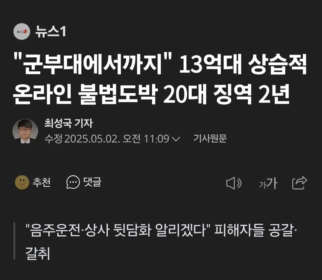Screenshot_20260624_092547_Samsung Browser.jpg