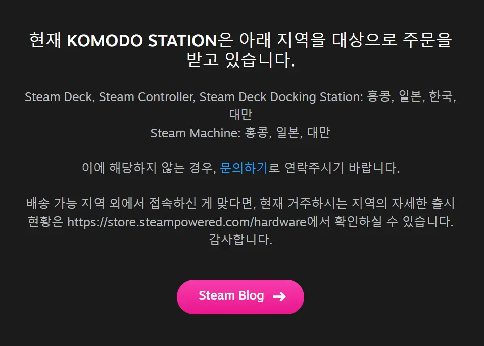 스크린샷 2026-06-23 185323.png