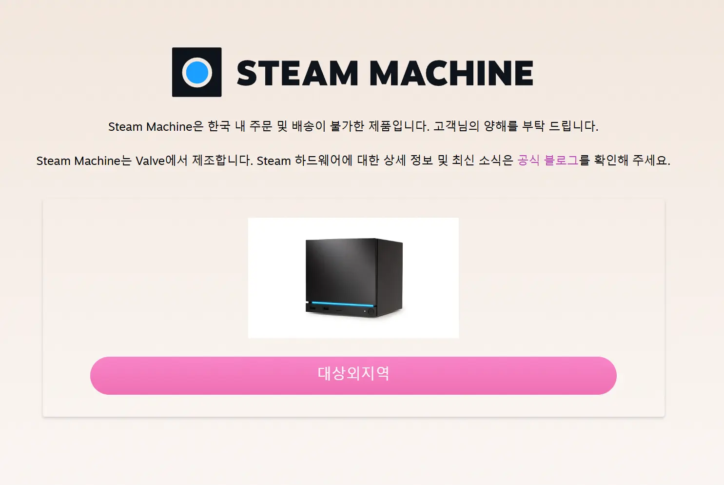 스크린샷 2026-06-23 185252.png