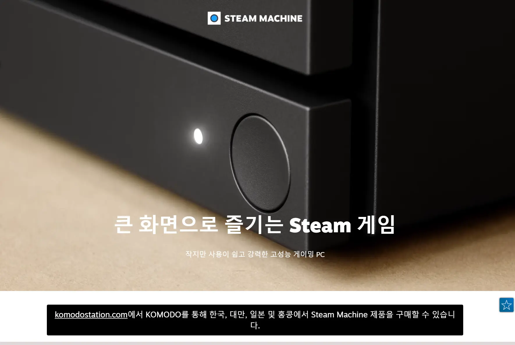 스크린샷 2026-06-23 185208.png