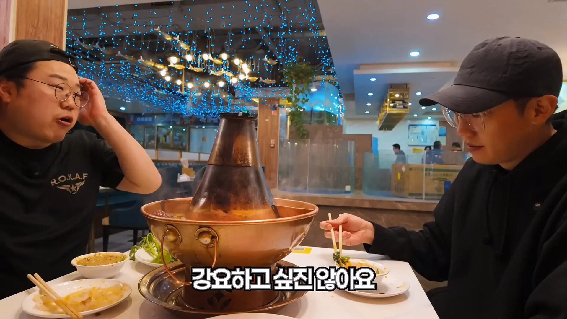 캡틴따거에게 학벌의 의미를 묻다 (중국 칭화대 앞 훠궈집 올로케)_20260623_122013.195.jpg