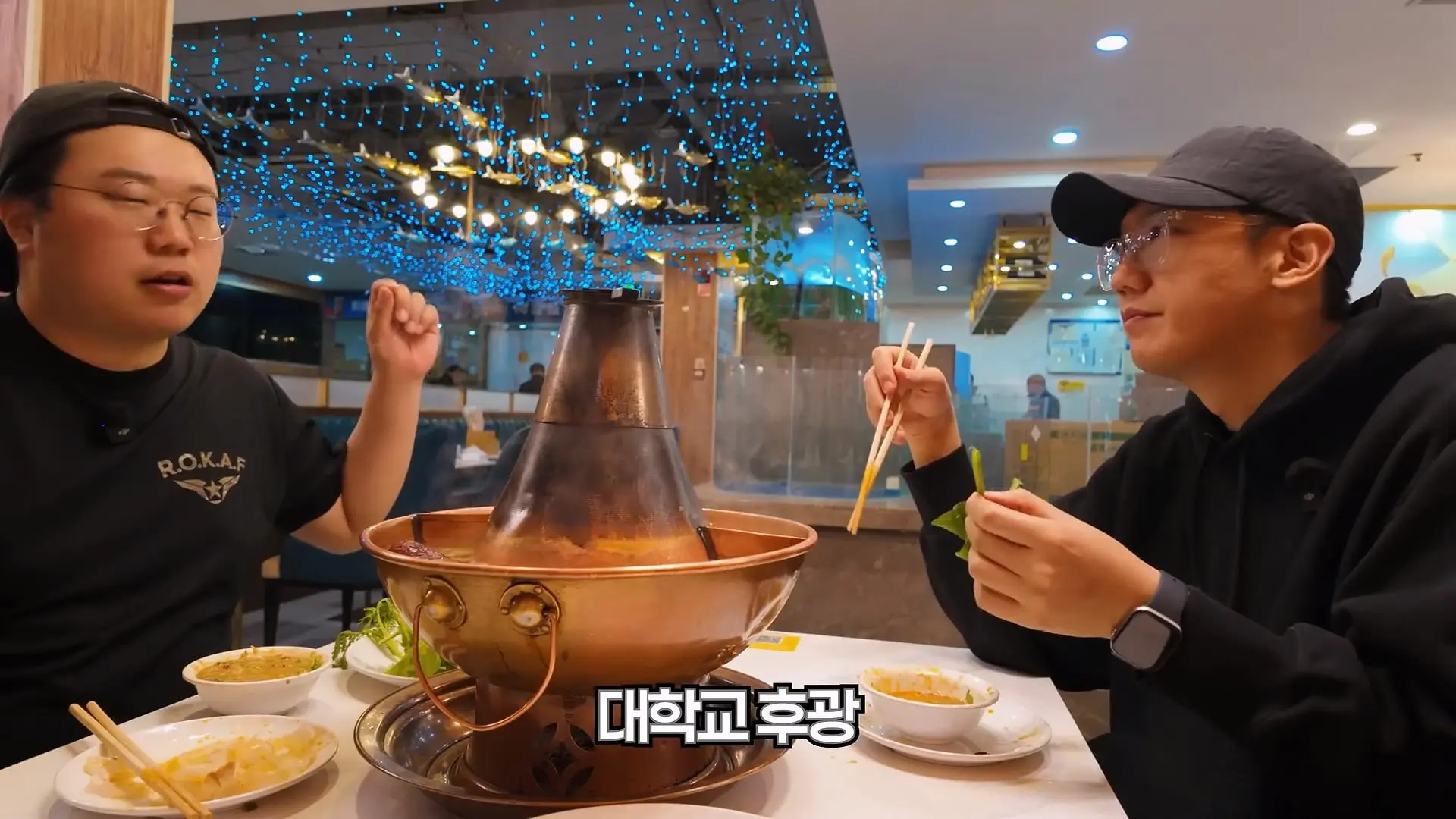 캡틴따거에게 학벌의 의미를 묻다 (중국 칭화대 앞 훠궈집 올로케)_20260623_122234.338.jpg