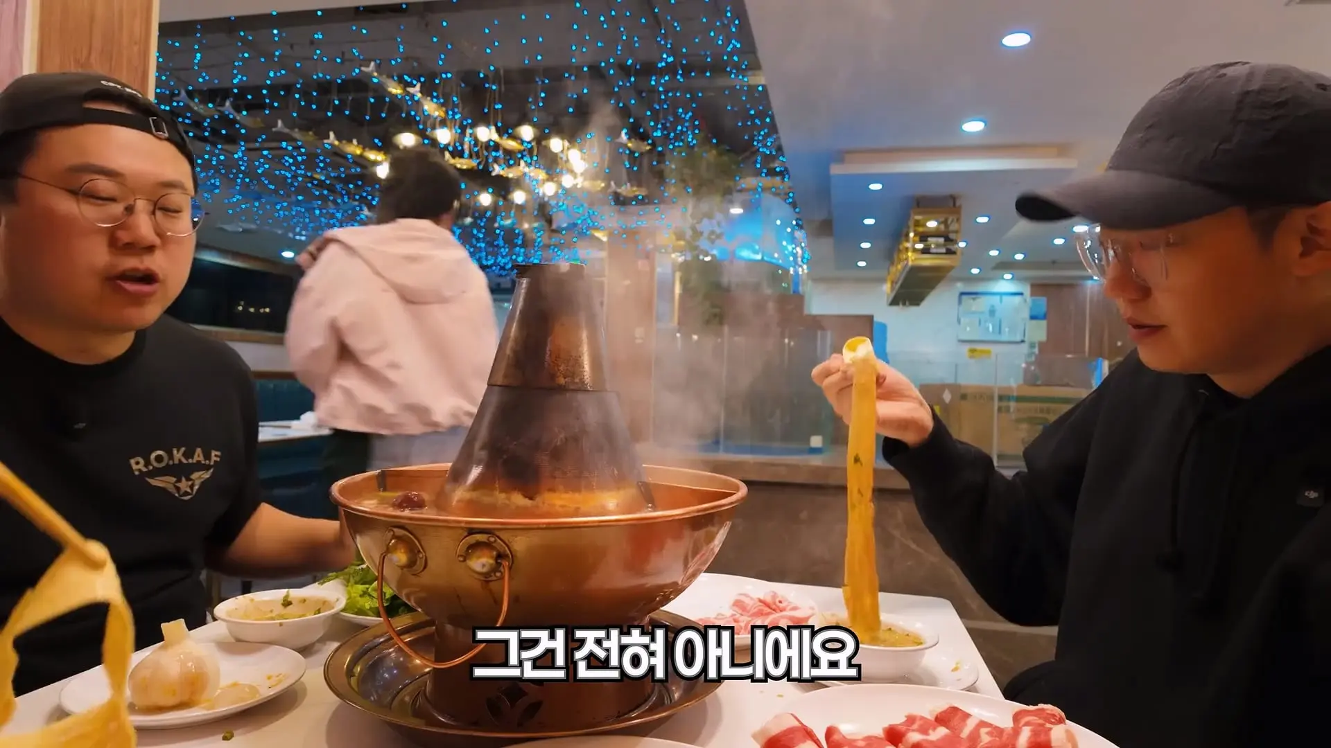 캡틴따거에게 학벌의 의미를 묻다 (중국 칭화대 앞 훠궈집 올로케)_20260623_120941.268.jpg