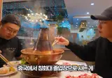 칭화대를 졸업한 74만 유튜버가 생각하는 학벌의 의미