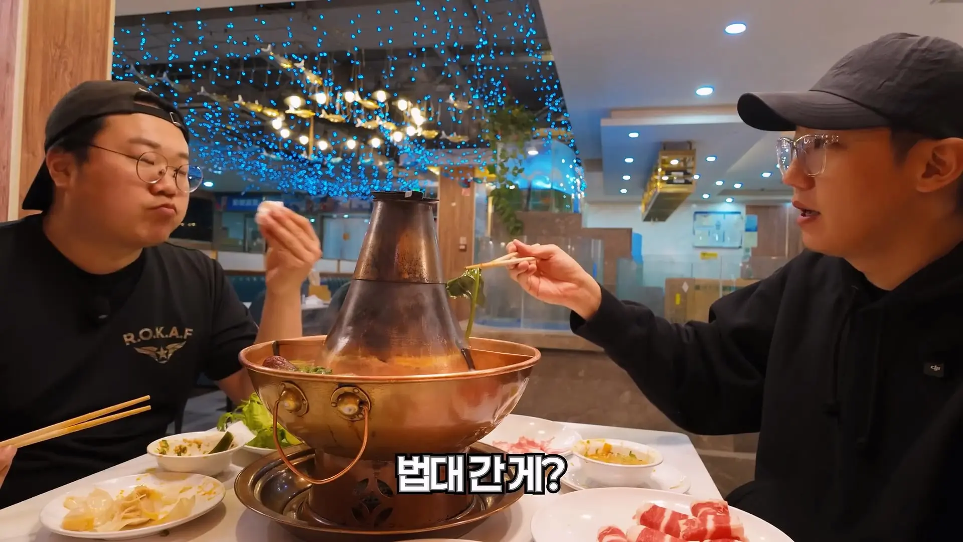 캡틴따거에게 학벌의 의미를 묻다 (중국 칭화대 앞 훠궈집 올로케)_20260623_121415.355.jpg