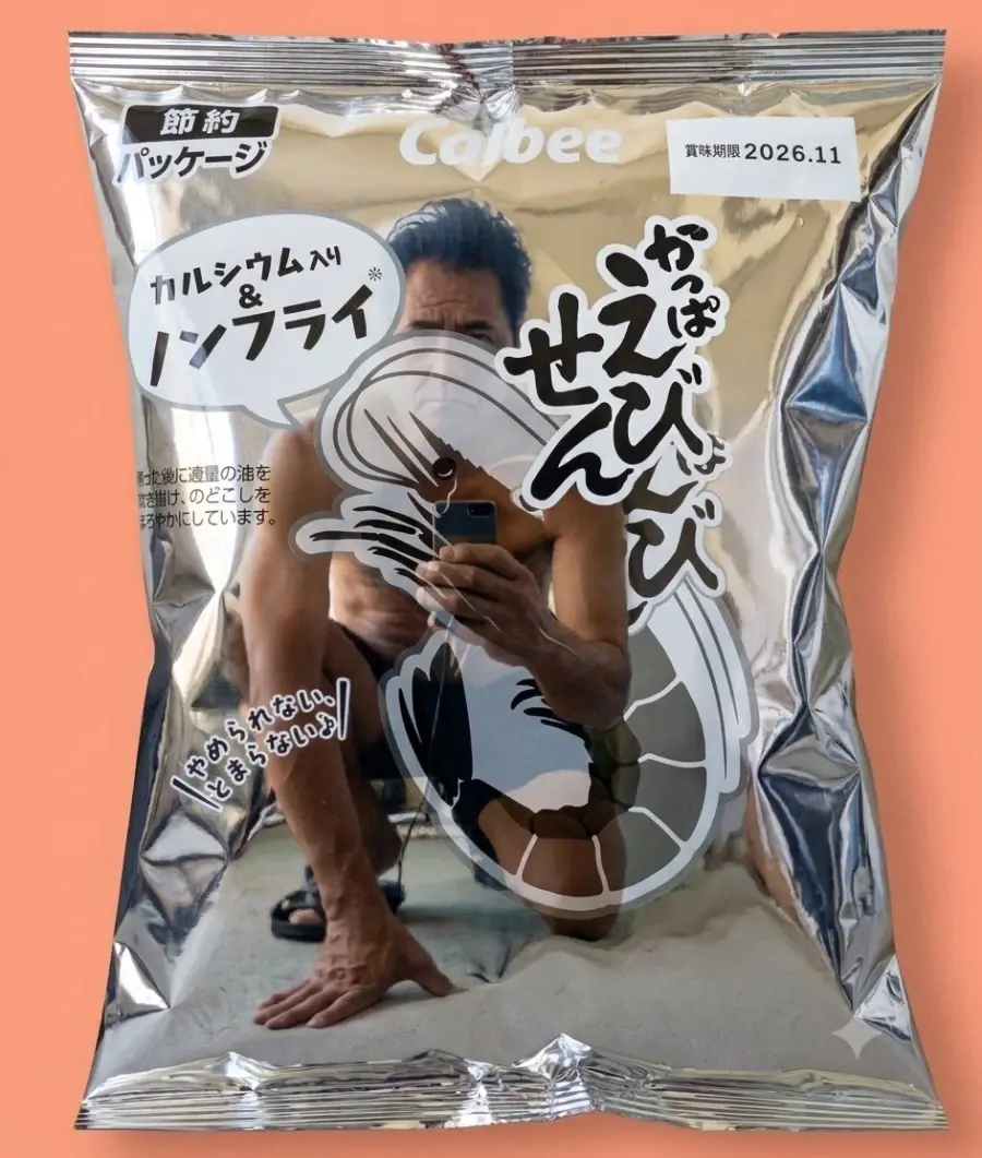 19ef69dca135a76.webp
