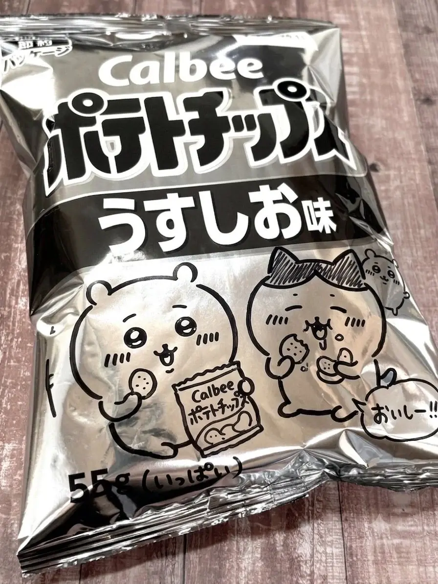 19ef69dc8e05a76.webp