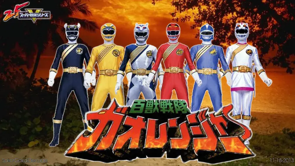 hyakujuu-sentai-gaoranger.webp
