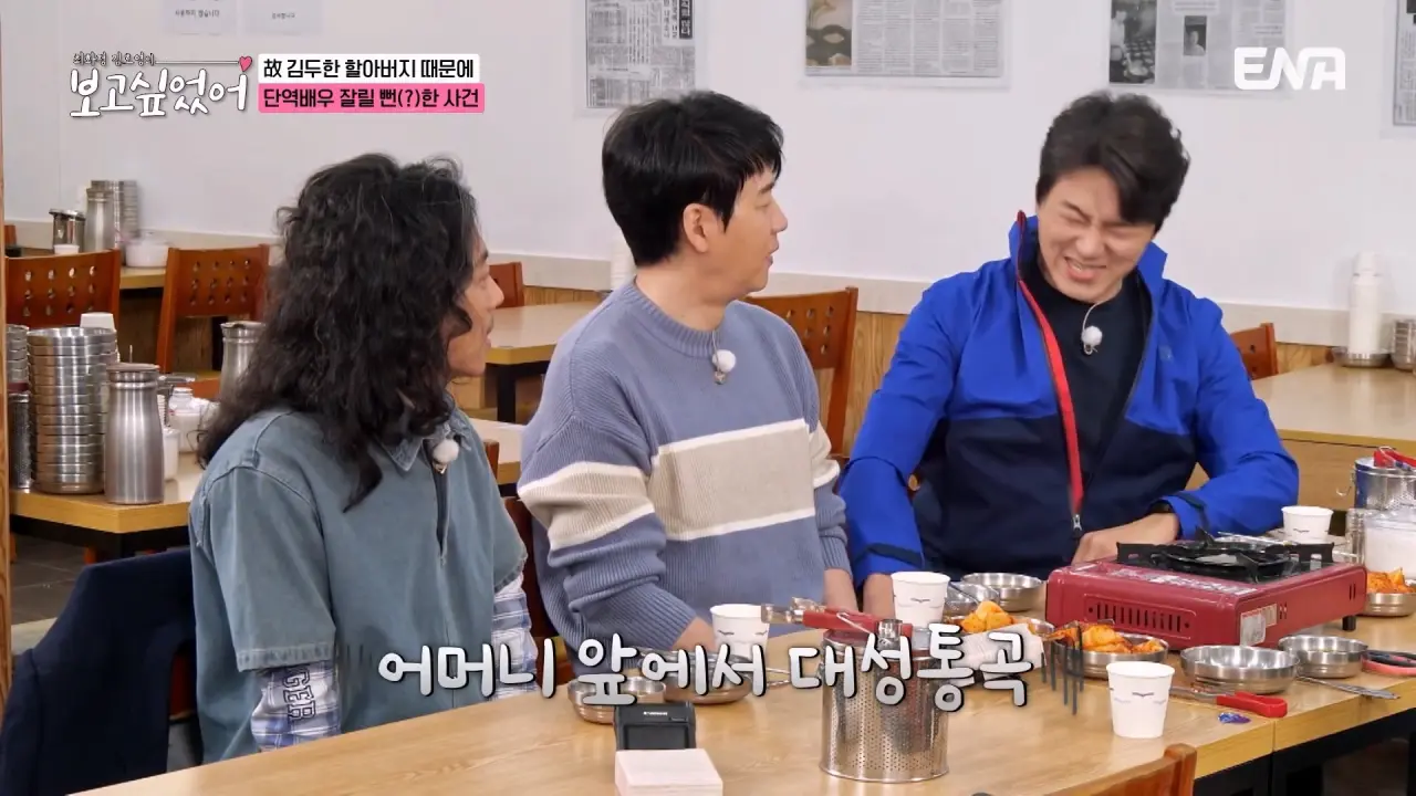 image.png 할아버지 고증 잘못되었다며 감독한테 대들었던 송일국.jpg