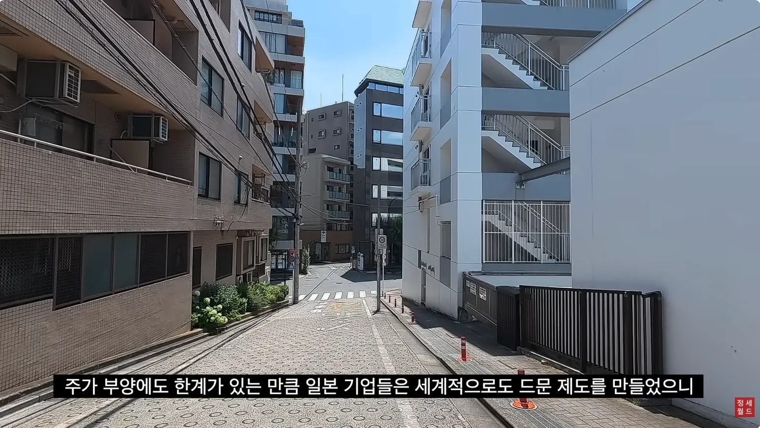 캡처_2026_06_24_14_20_16_555.png