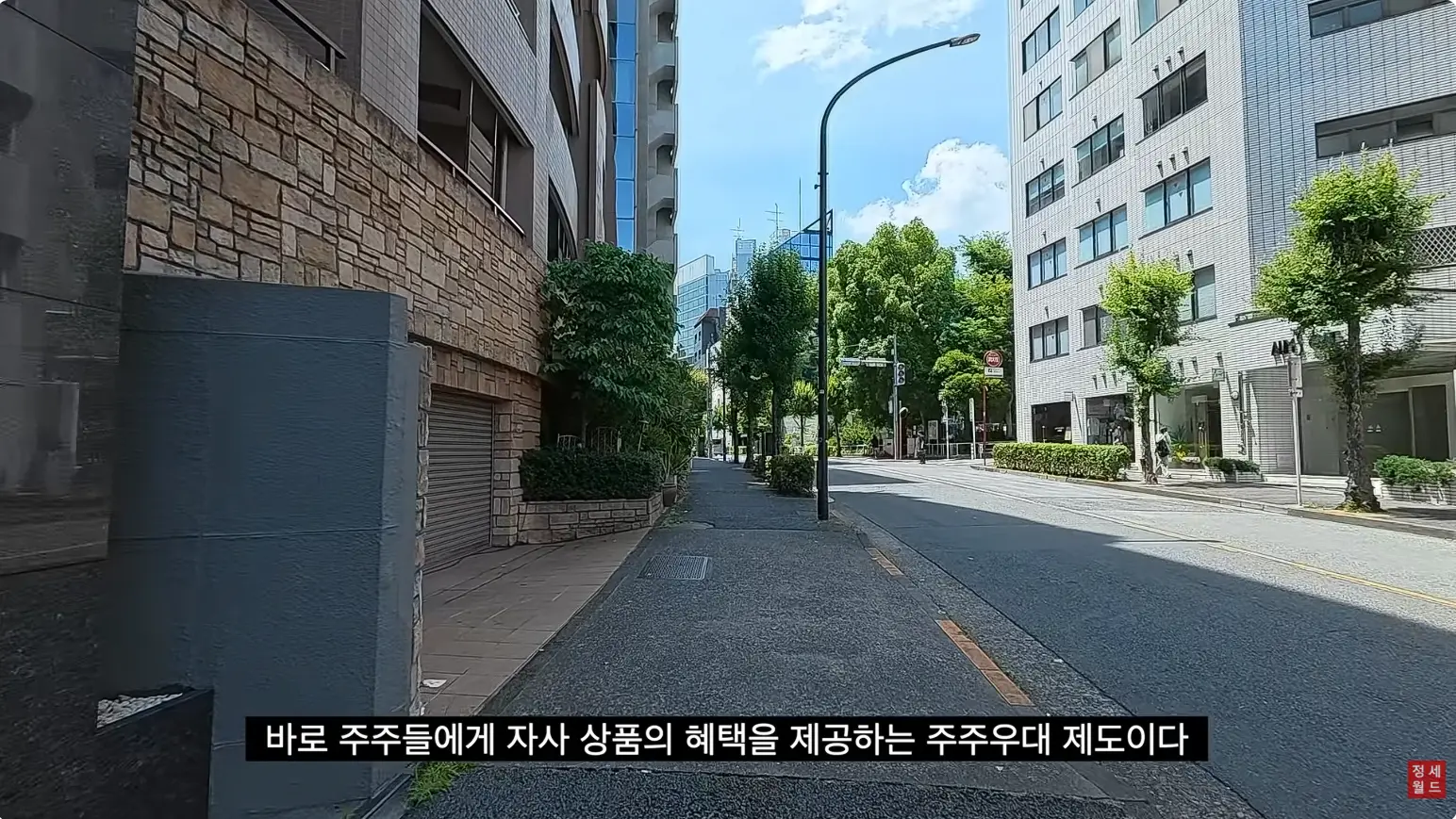 캡처_2026_06_24_14_20_21_556.png