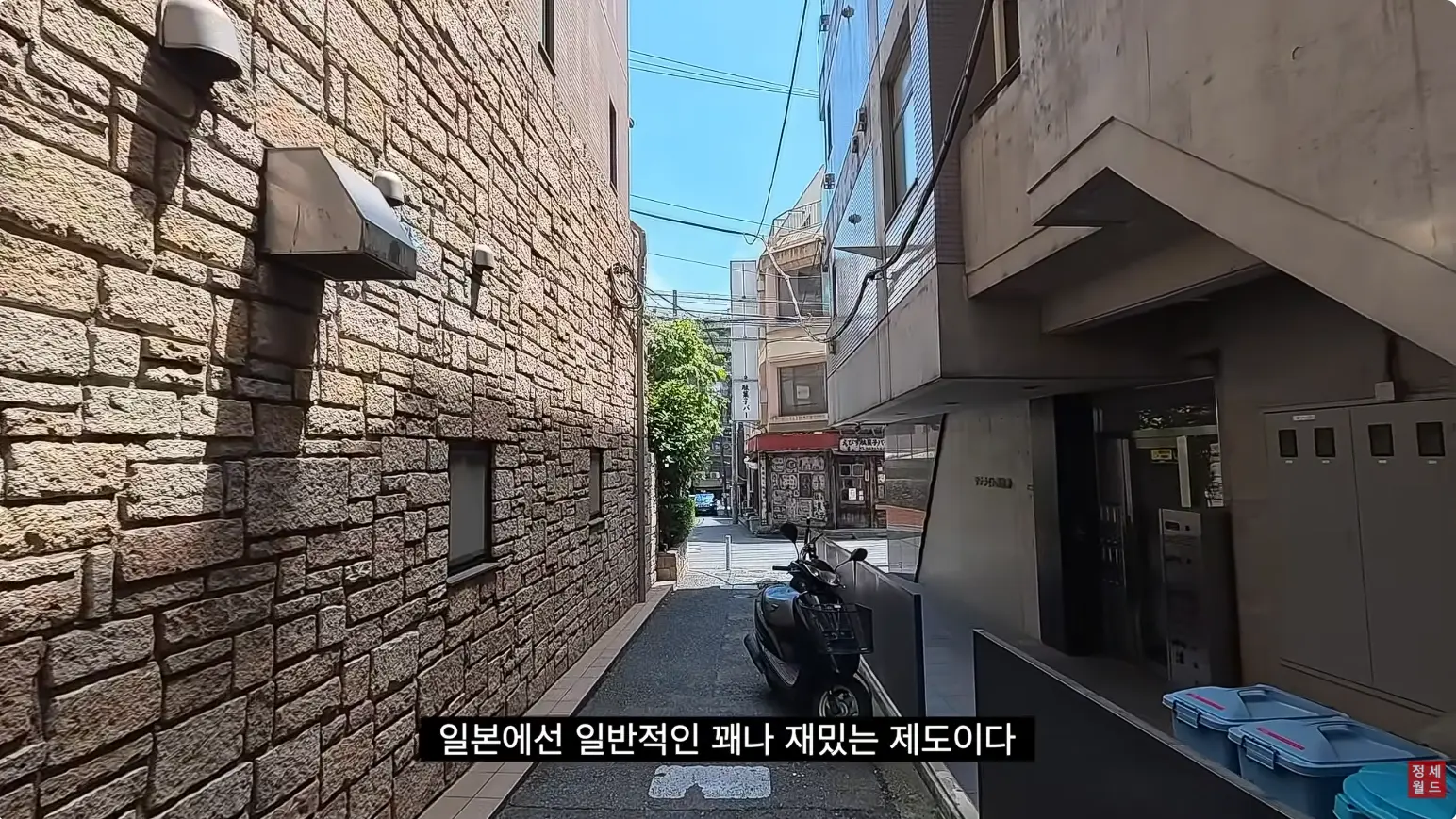 캡처_2026_06_24_14_21_07_228.png