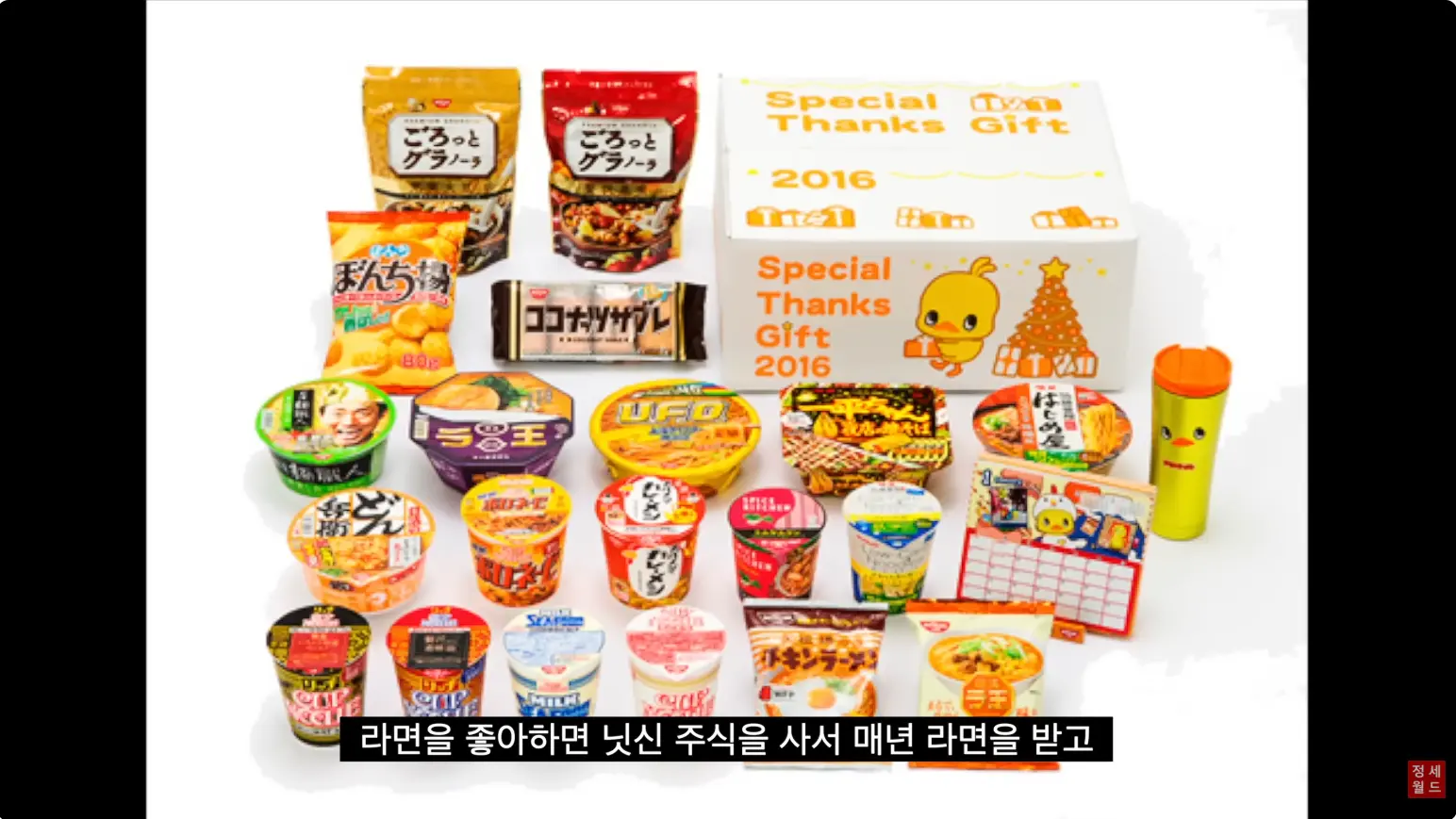 캡처_2026_06_24_14_20_52_896.png
