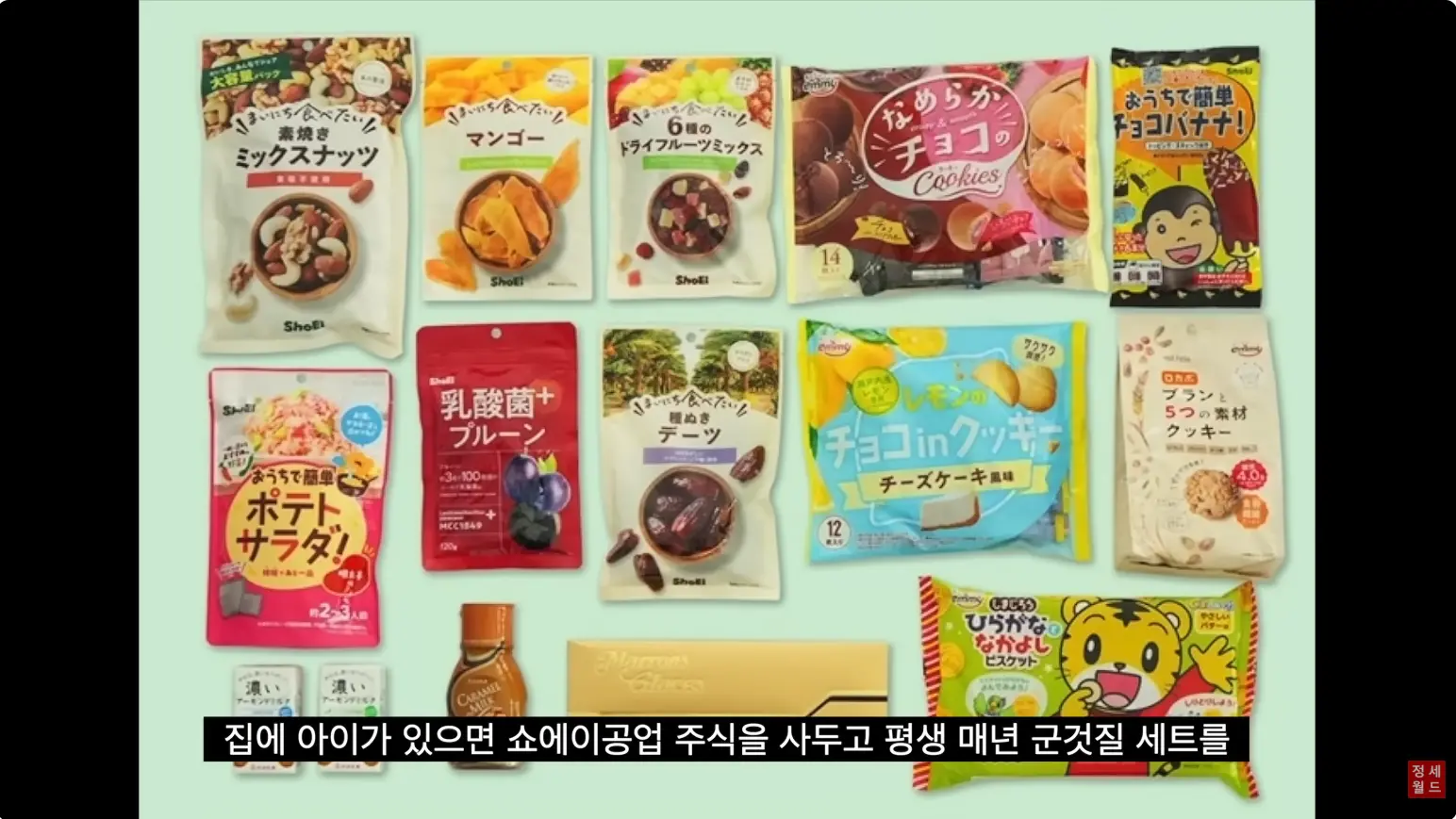 캡처_2026_06_24_14_20_49_240.png