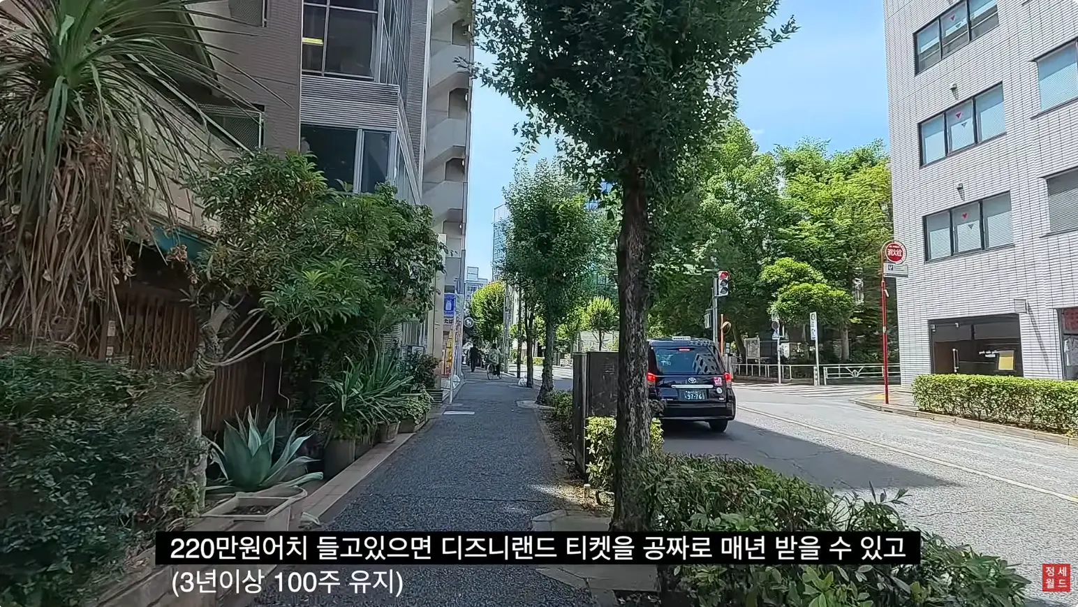 캡처_2026_06_24_14_20_28_864.png