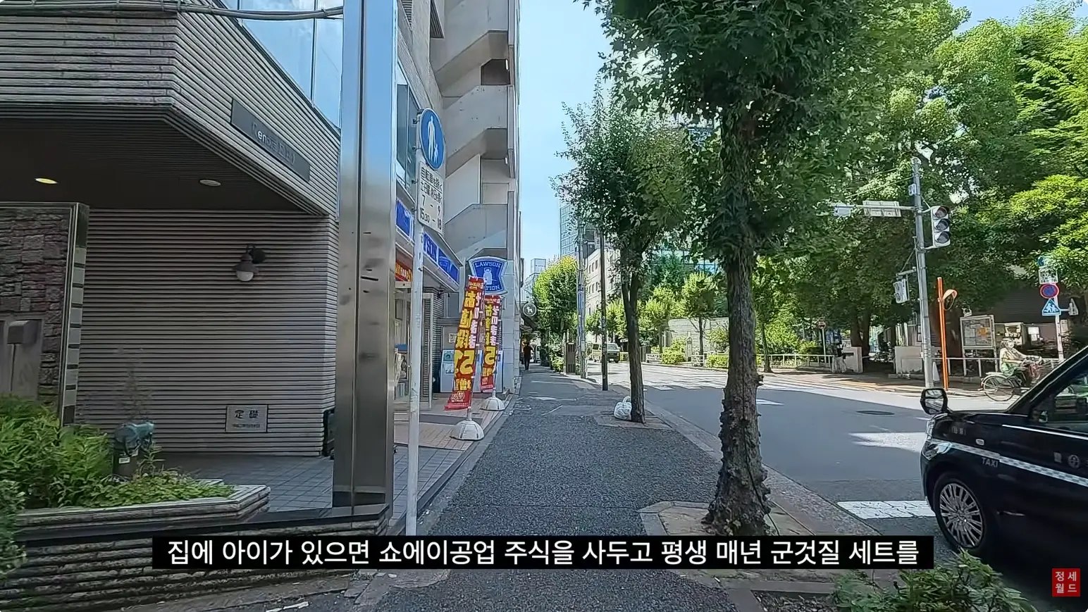 캡처_2026_06_24_14_20_33_377.png