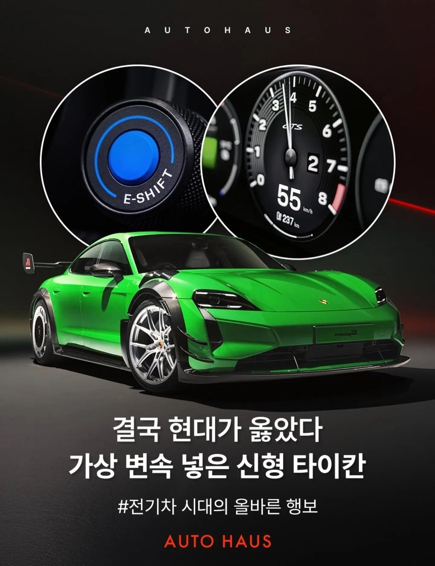 Screenshot_20260623_212644_Instagram.jpg