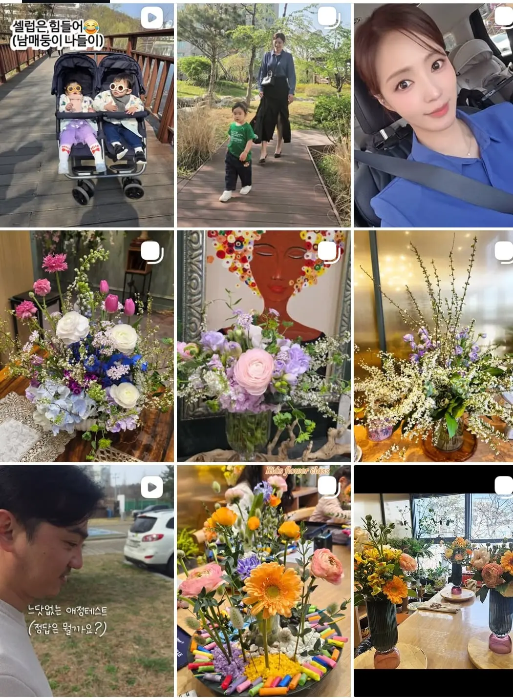 Screenshot_20260623_171925_Instagram.jpg