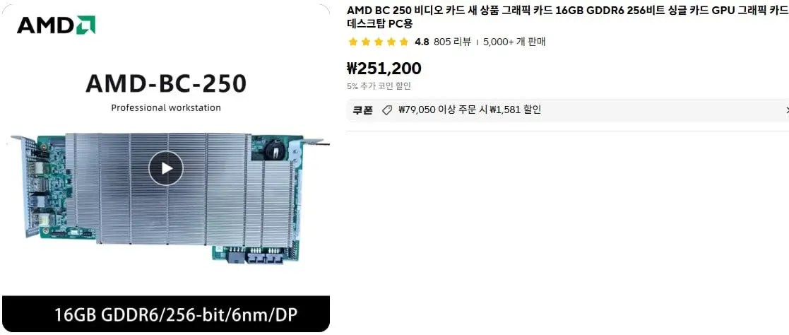 화면 캡처 2026-06-24 155414.jpg