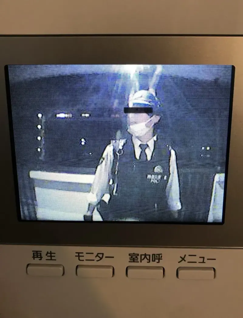 i1978768203.webp