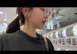저점매수 브이로그 유튜바