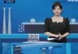 260624 김윤희 신예원 김희연(아럽베 월드컵 결방)
