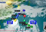 53년 동안 딱 2번뿐…올해 ‘7월 장마’ / 지금이 쾌적한 이유