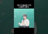 고전시가 빈출 테마 3가지 난 슬플 때 시를 써..