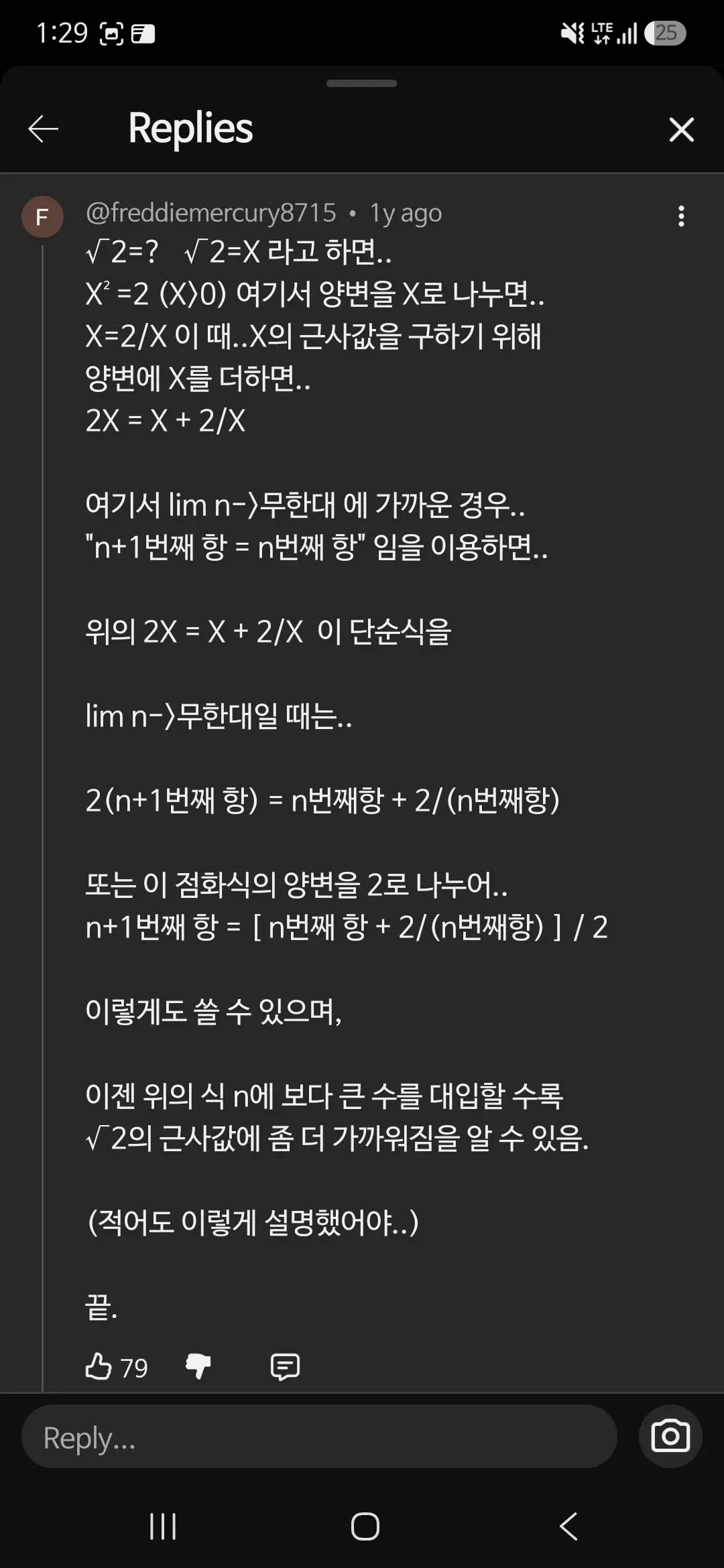 Screenshot_20260624_012922_YouTube.jpg