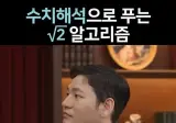 유튜브 댓글 보다보면 은근 좆문가 많은 분야