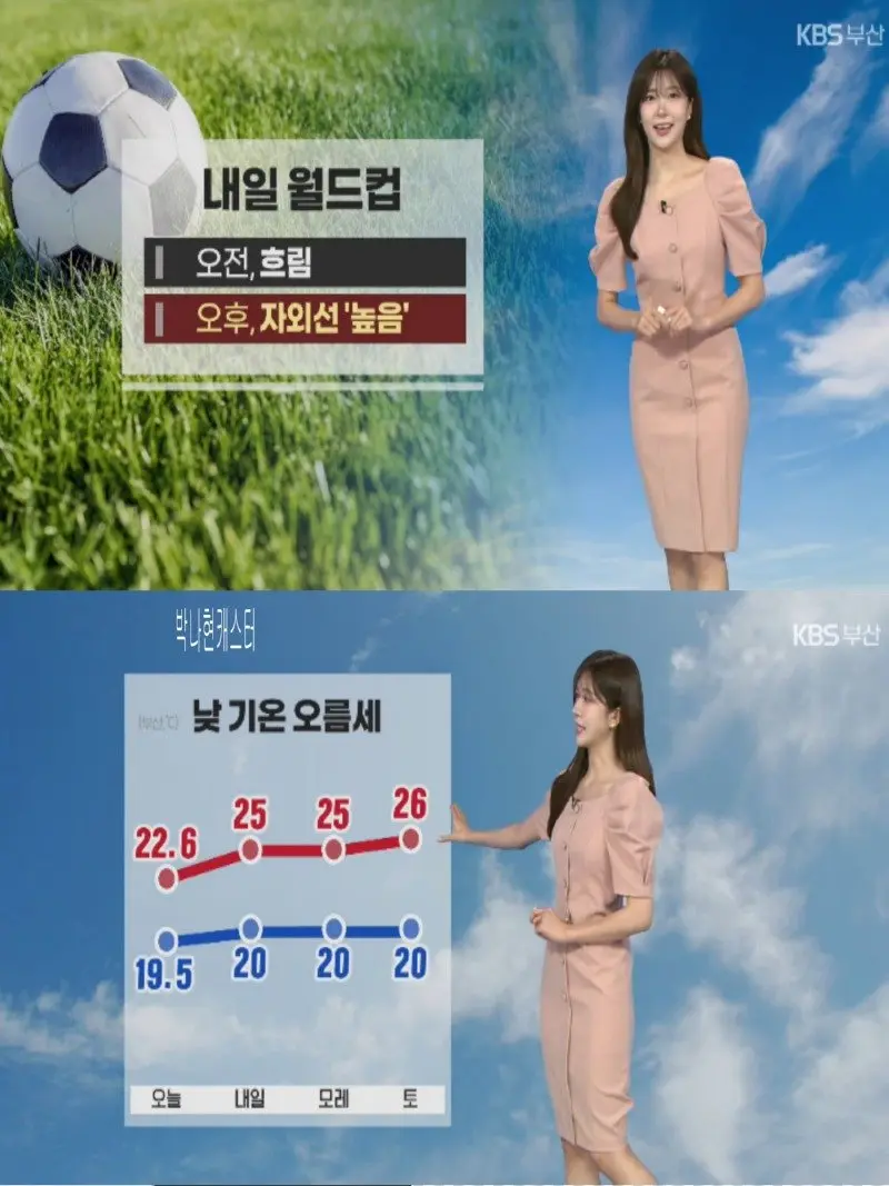 저녁17.jpg