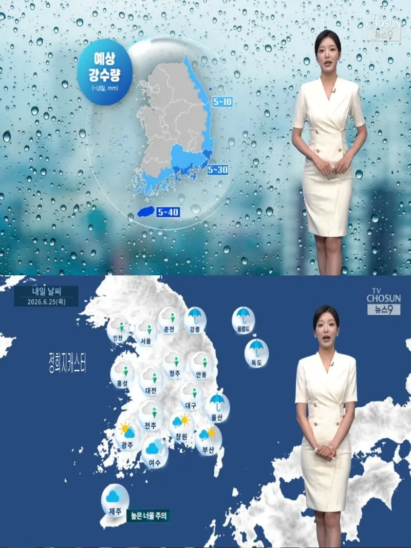 저녁31.jpg