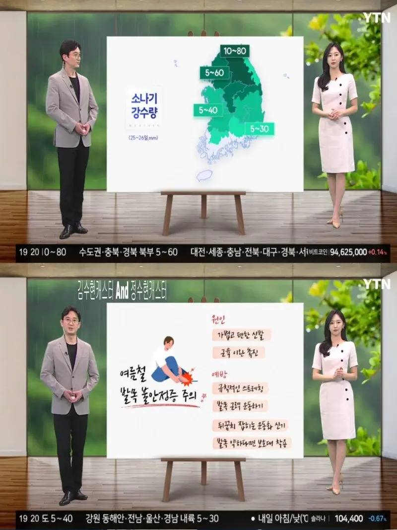저녁09.jpg