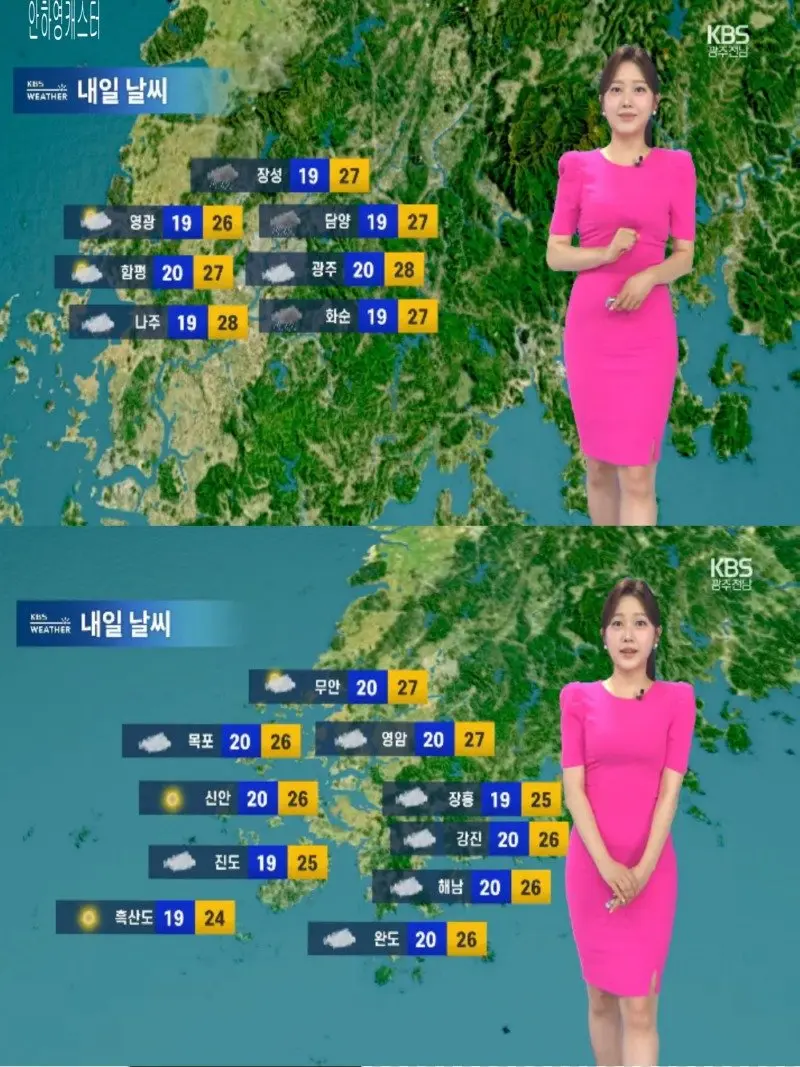 저녁13.jpg