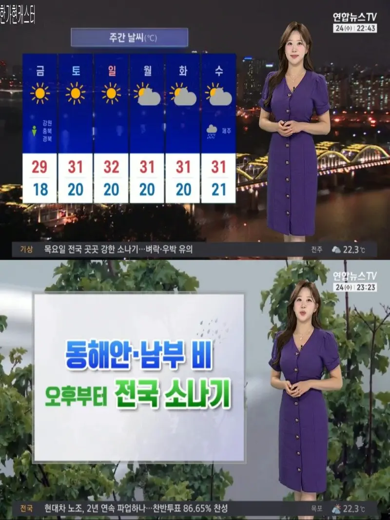 저녁05.jpg