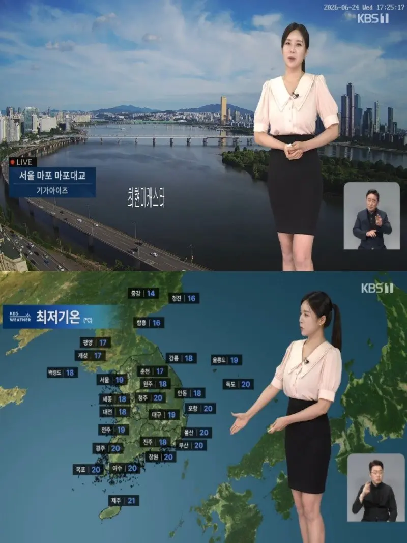 저녁11.jpg