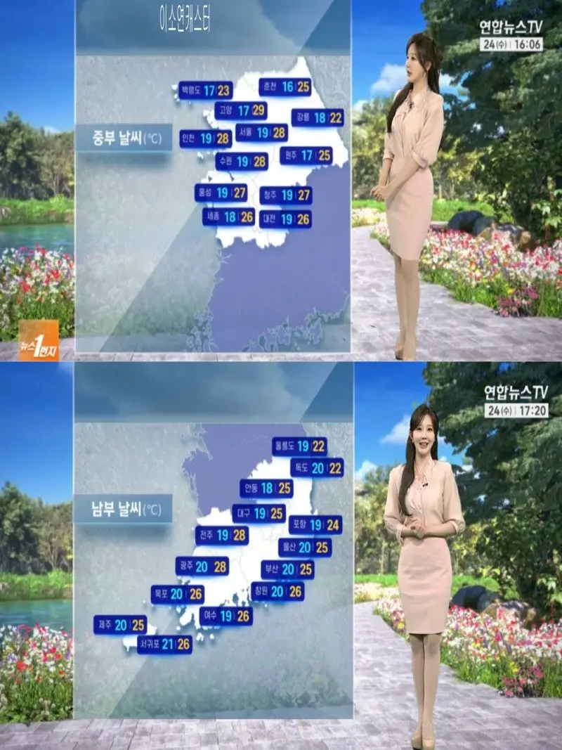 저녁02.jpg
