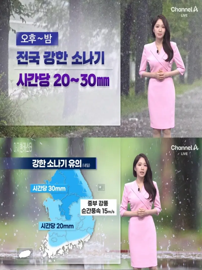 저녁28.jpg