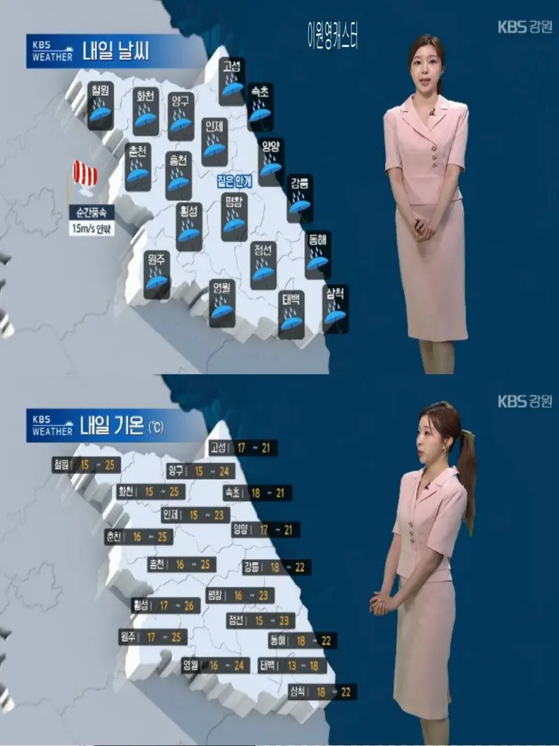 저녁21.jpg