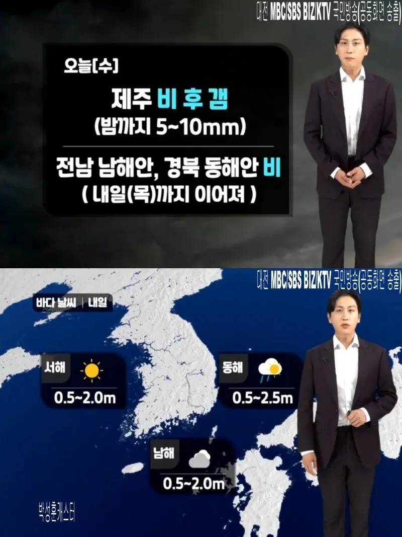 저녁10.jpg