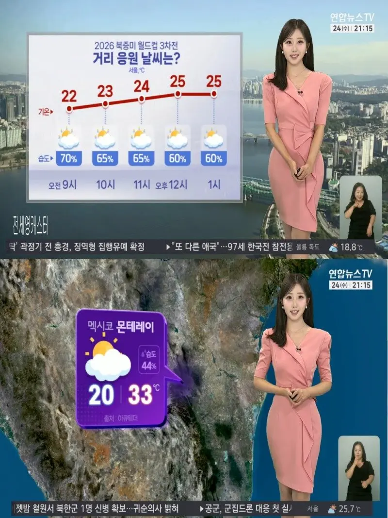 저녁04.jpg