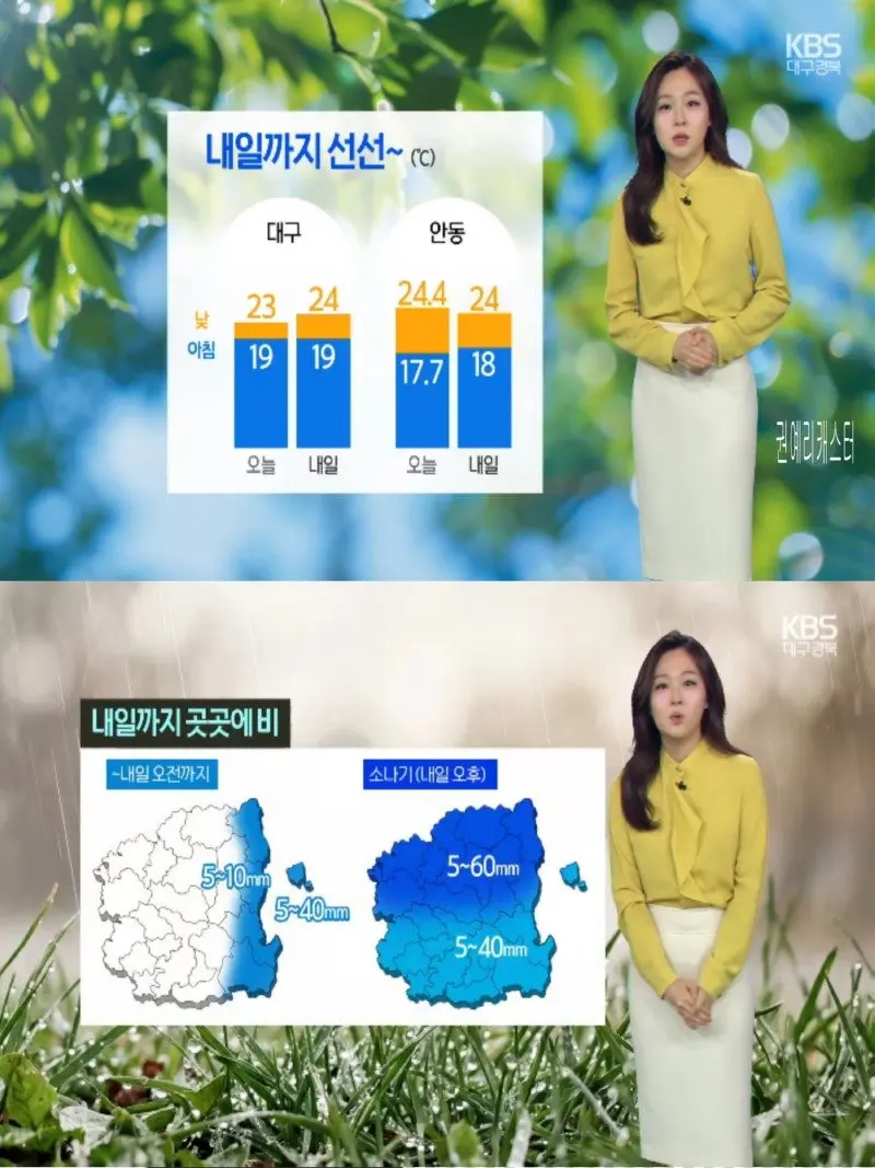 저녁18.jpg