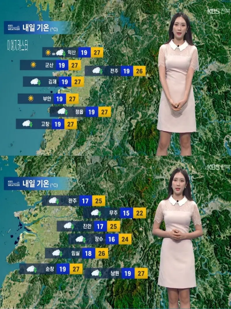 저녁14.jpg