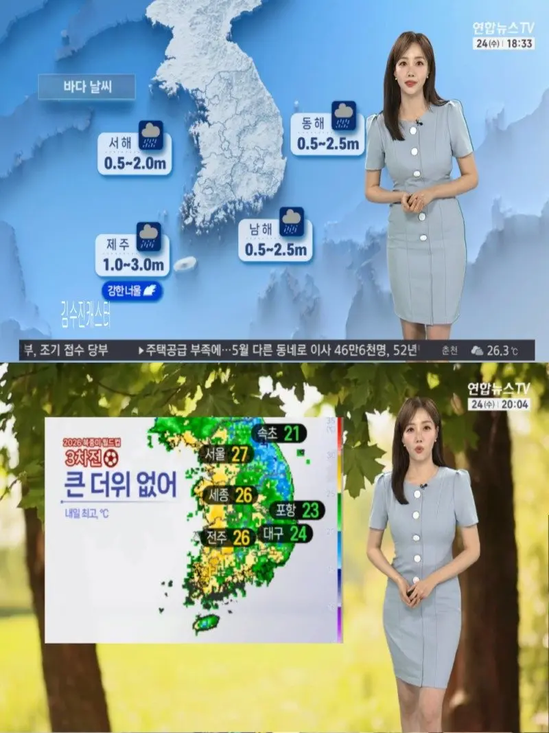 저녁03.jpg