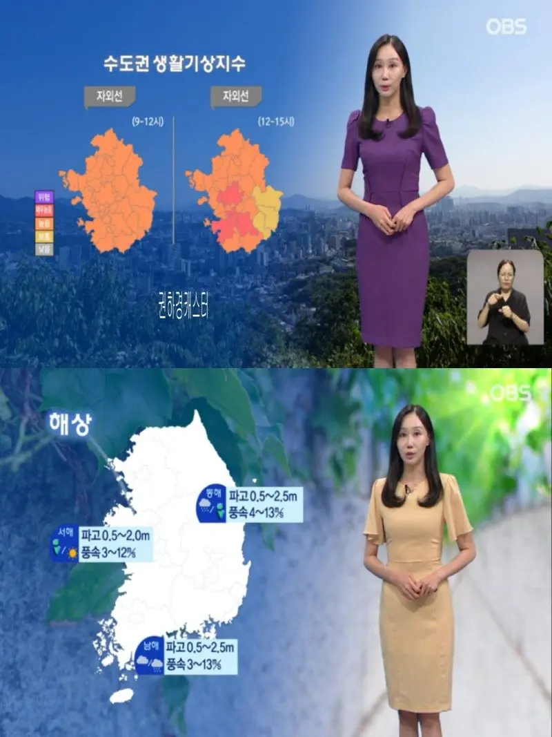 저녁30.jpg