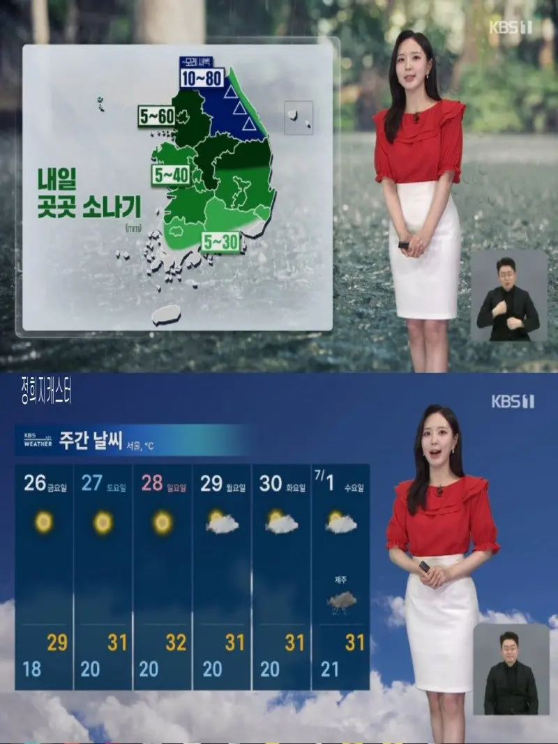 저녁12.jpg