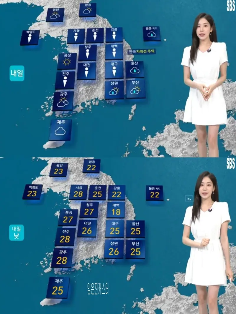 저녁22.jpg