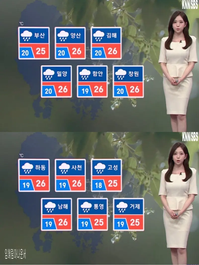 저녁24.jpg